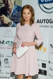 XVIII GALA MODA & STYL W HALI ZDJECIOWEJ PRZY UL. DOMANIEWSKIEJ 37A
Warszawa 14-05-2013, GALE PROWADZI JACEK ROZENEK
Fot: Marcin Szajnfeld n/z Laura Lacz